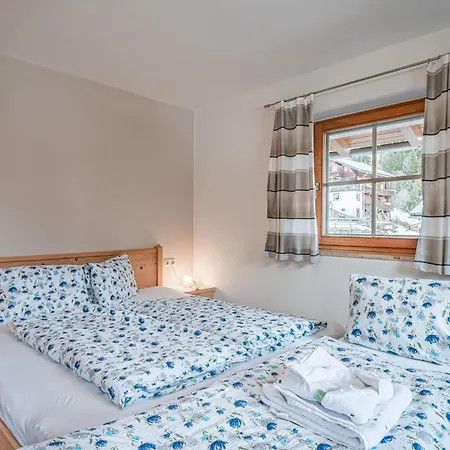 Апартаменты Brandtner Bauer *